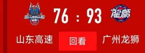 风云再起战斗,风云再起风暴