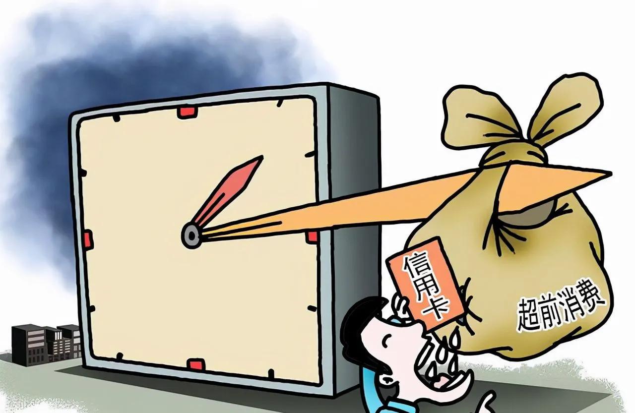 信用卡无力偿还利息一直涨怎么办,信用卡利息过高无力偿还怎么办