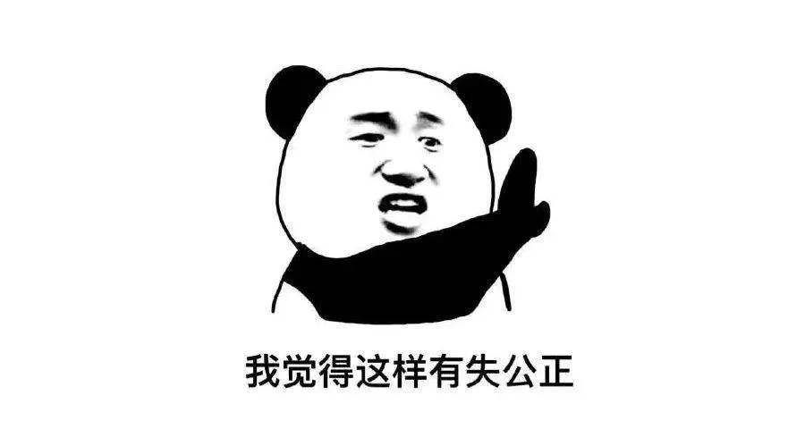 有趣的知识丨重疾险的杠杆怎么算？