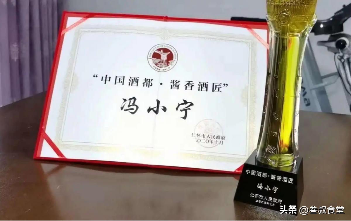 日本飞天茅台价格曝光，差异为何如此巨大？网友：因人下菜碟