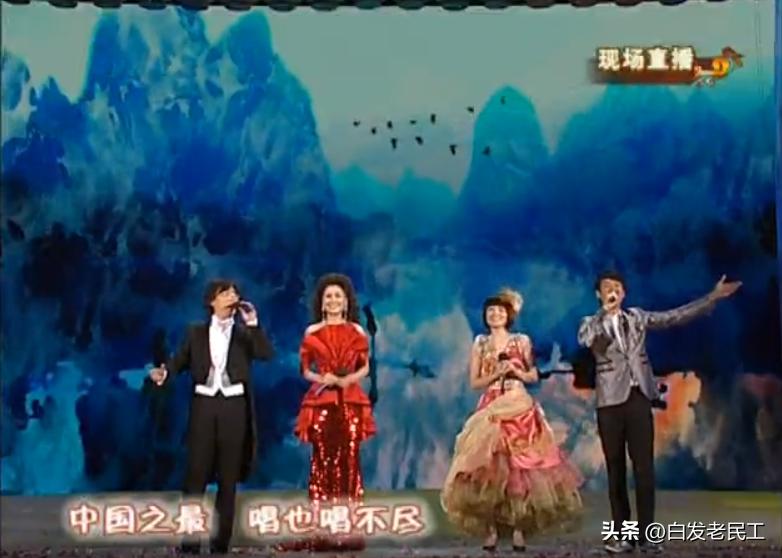 2011我最喜爱的春晚节目评选,历年春晚你最喜欢哪个节目