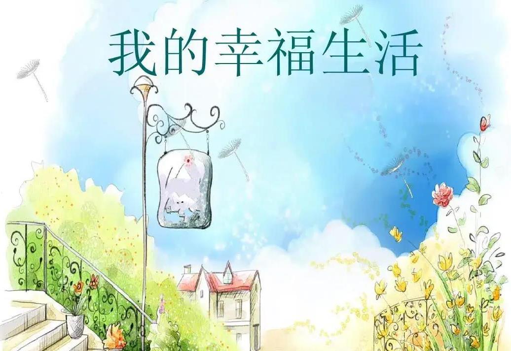 太幸福了！一招治好了我一晚五次“尿尿”的毛病