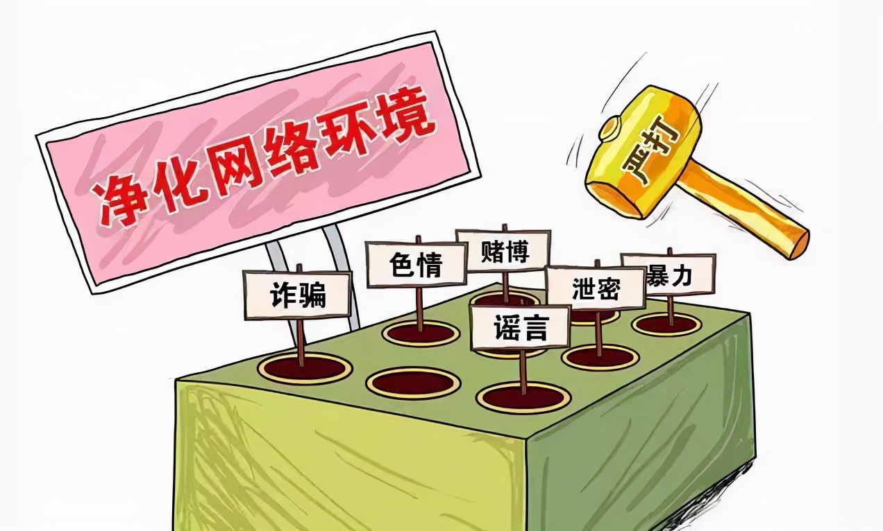 键盘侠的暴力有多可怕,谈谈对键盘侠和网络暴力的看法