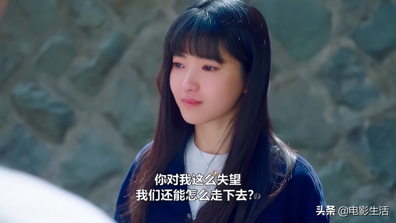 9.3.2降级到8.4.1,二十五二十一结局烂尾了吗