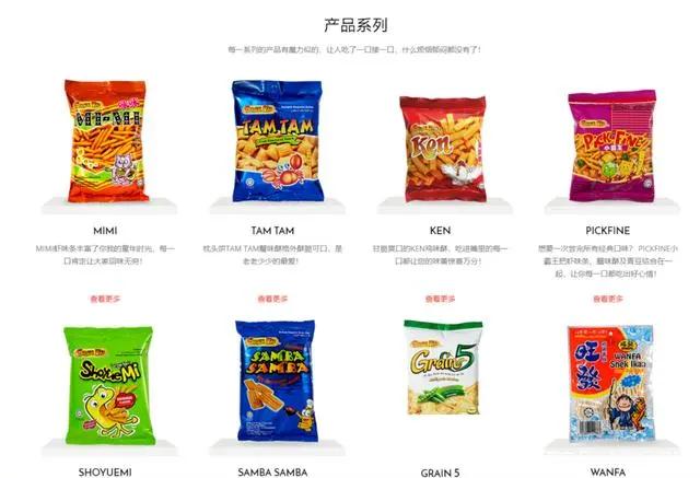 小时候最喜欢吃的猫耳朵,小时候最喜欢吃的猫耳