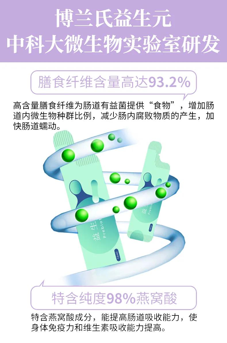 大便粘稠粘马桶用什么药治疗有效,大便粘马桶是湿气重需要服什么药