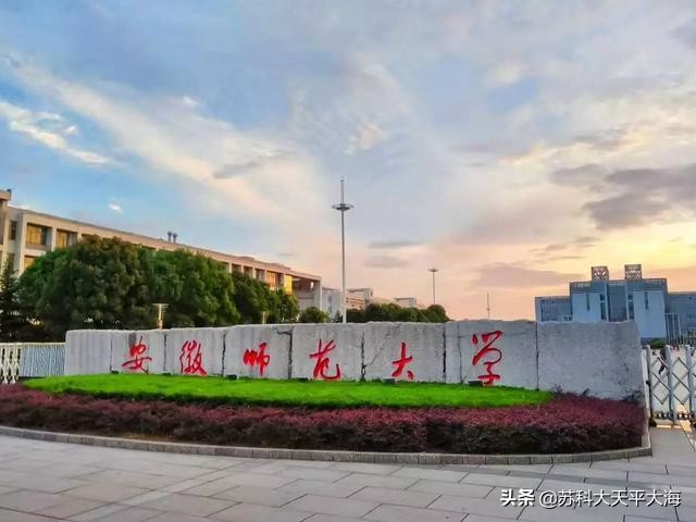 枞阳县枞阳镇未来发展规划,安徽枞阳展望图片