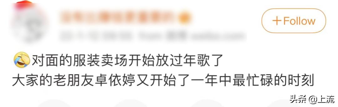 卓依婷现在有多大年纪了,卓依婷2019年8月24号见面会