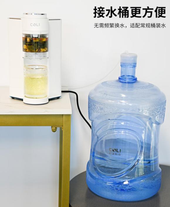 自吸即热茶饮机,即热式茶饮机测评