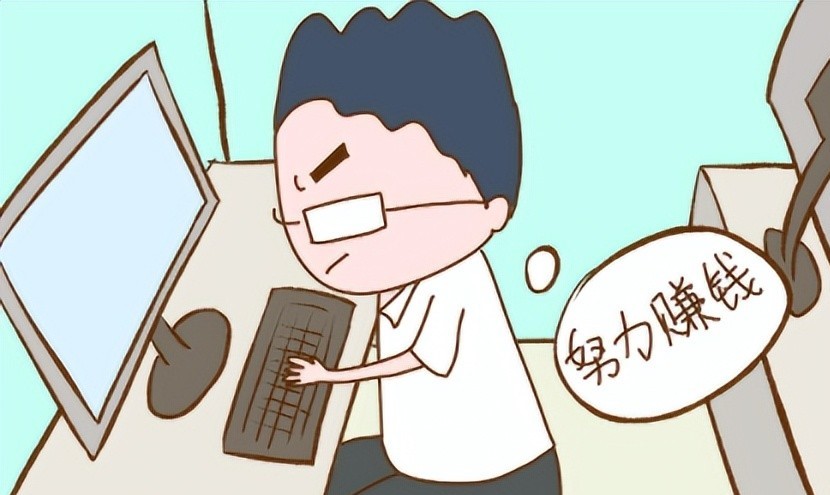 海外问卷调查工作是正规的吗,海外问卷调查到底是个什么玩意儿