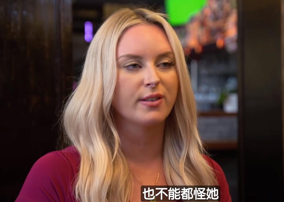 妈宝男真奇葩,美国妈宝男买内衣