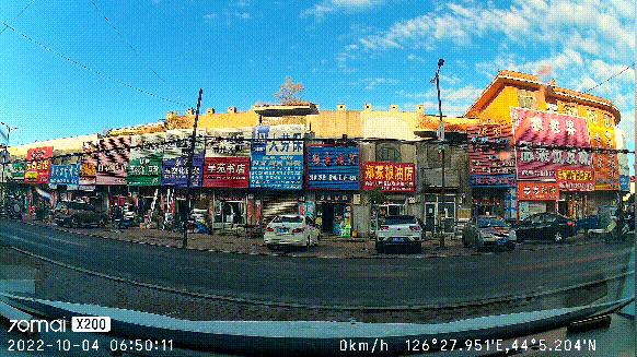 70迈x200云台行车记录仪安装视频,70迈行车记录仪x200功能介绍