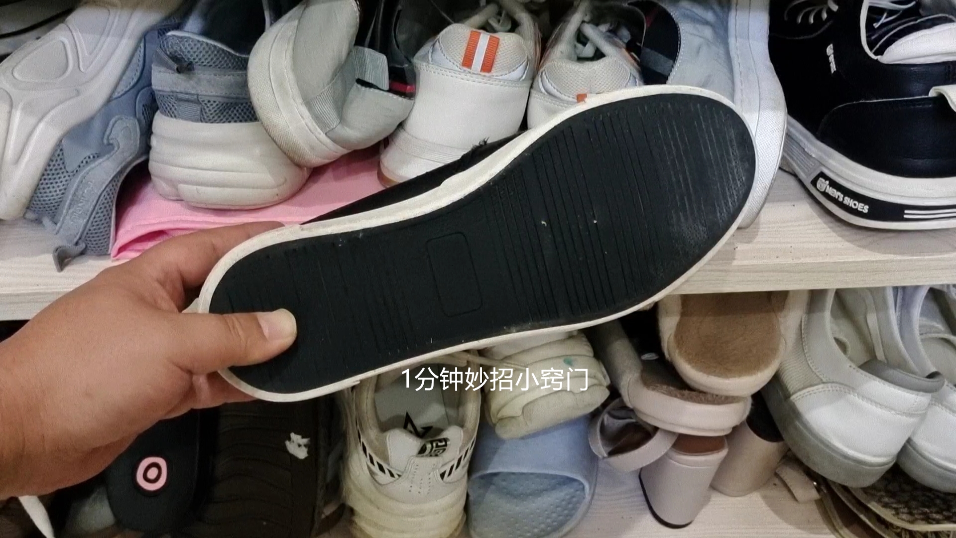 这两种鞋子一定要扔掉,这5种鞋子不能长期穿