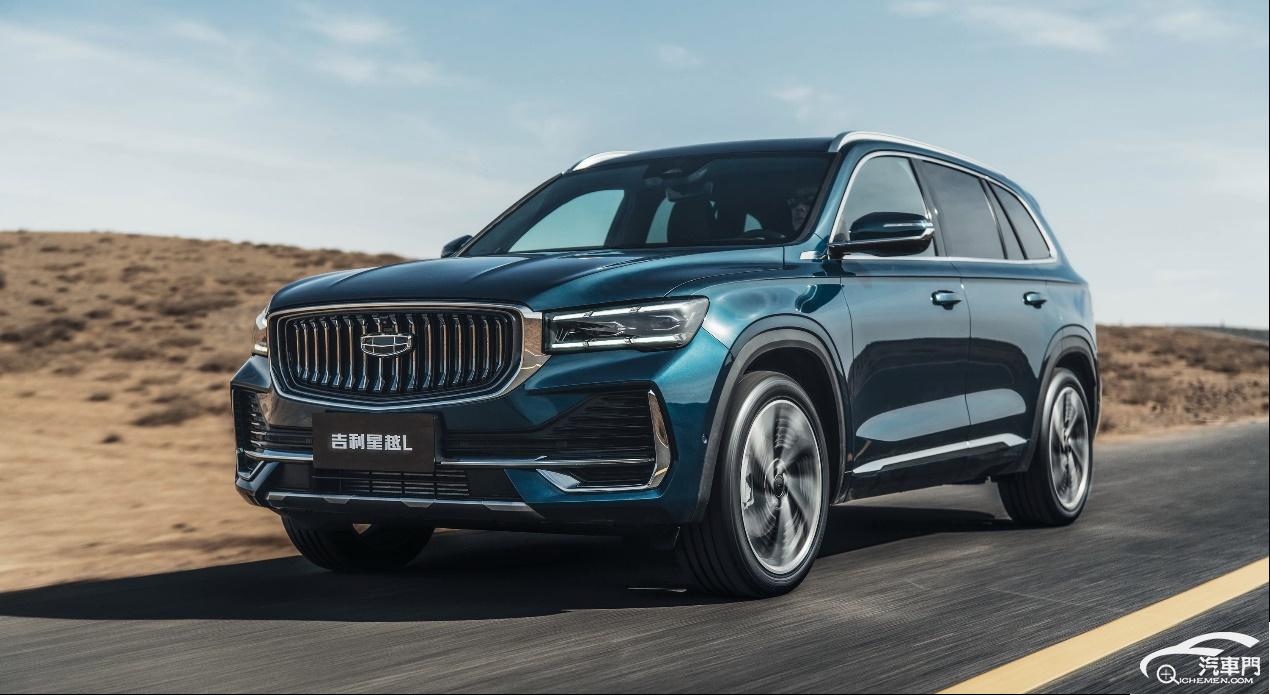 吉利博越星越l2023款1.5落地价格,博越l2.0t和星越l2.0t如何选择