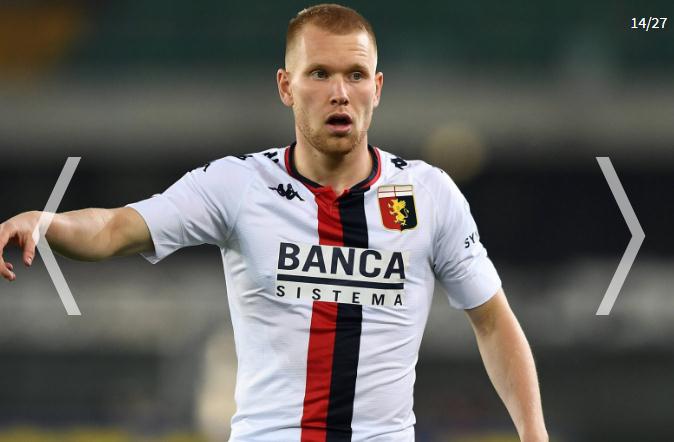 意甲转会费最高纪录卢卡库,2023意甲球队转会费一览表