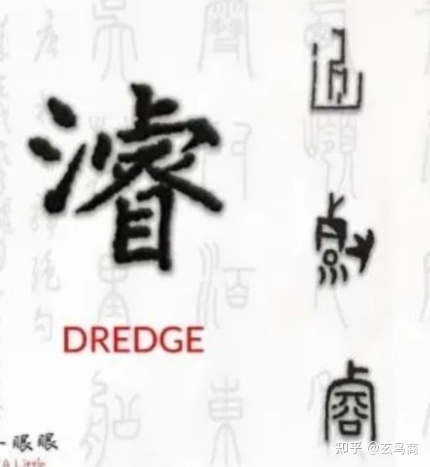 诗经之关雎,诗经之关雎朗读