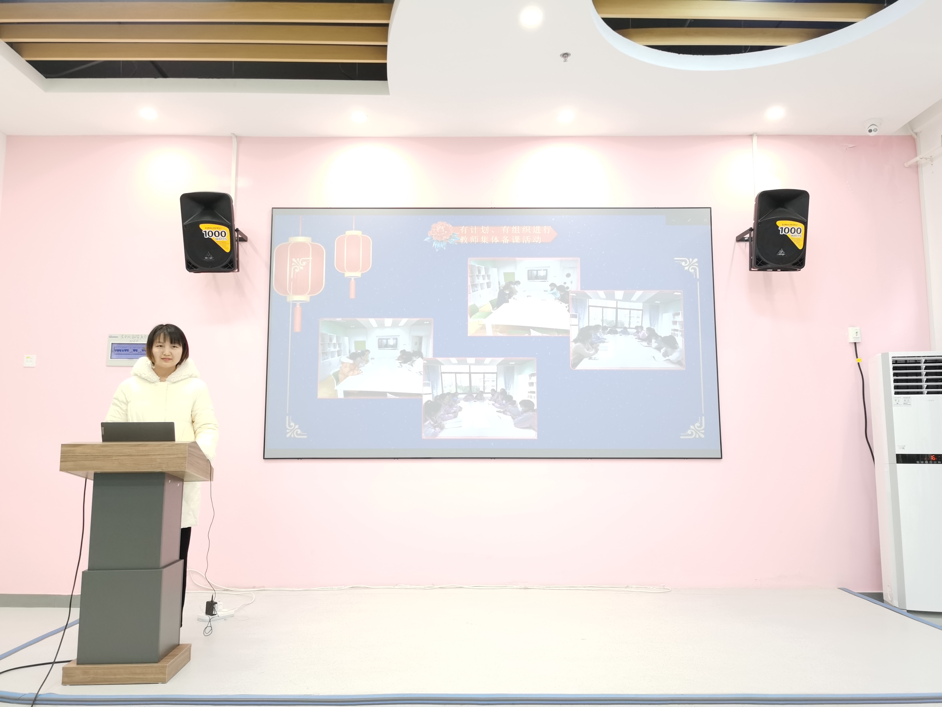 合肥启明星教育集团,合肥启明星幼教集团是公办的吗