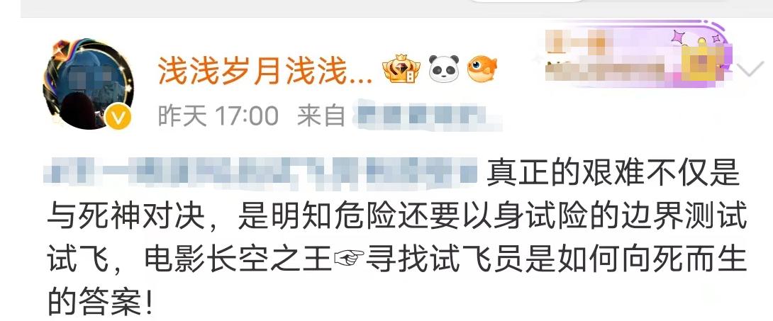 不惹事不怕事经典台词,不惹事也不怕事的古语