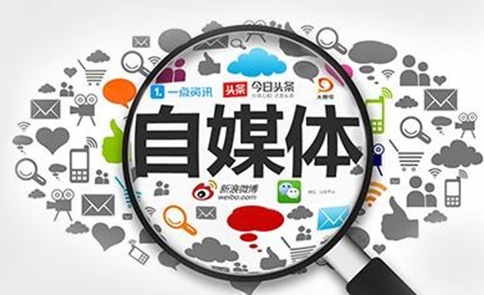 2024年普通人还能做自媒体吗,2024年为什么要做自媒体