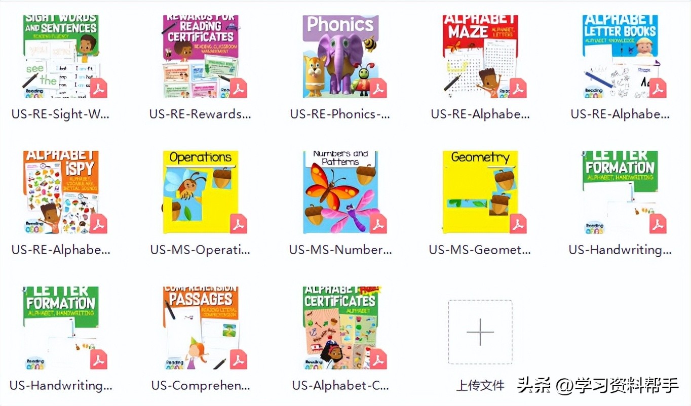 屡获大奖的readingeggs练习册,搞定语法/阅读/自然拼读/词汇等