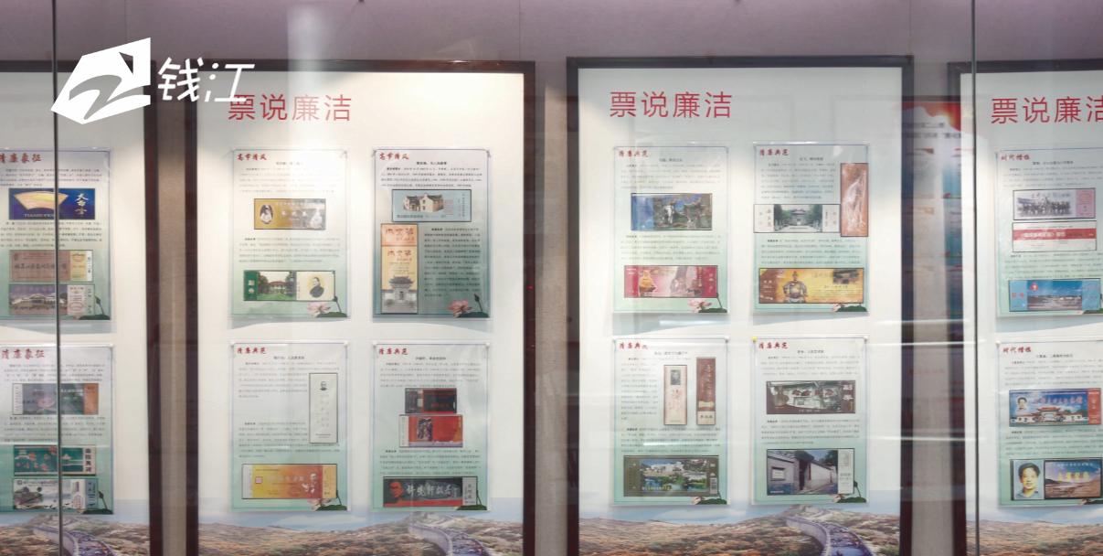 杭州中等职业学校,杭州萧山区第四中等职业技术学校