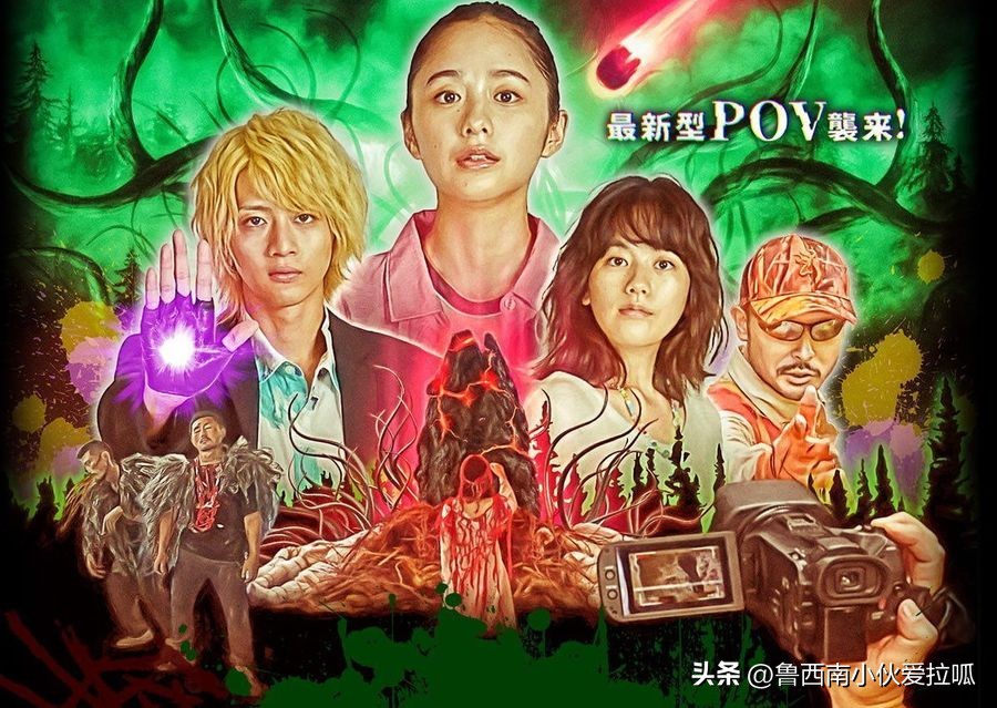 娆㈣繋鏉ュ埌绮剧伒妫灄瑙掕壊浠嬬粛,娆㈣繋鏉ュ埌妫灄闅愯棌瑙掕壊