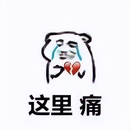 被吹爆的宝藏学习软件,被吹爆系列产品