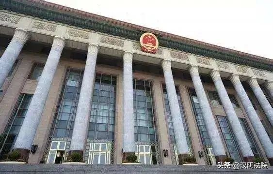 中国*产党共**第二十次全国代表大会今日开幕【10月16日周日新闻速览一分钟】
