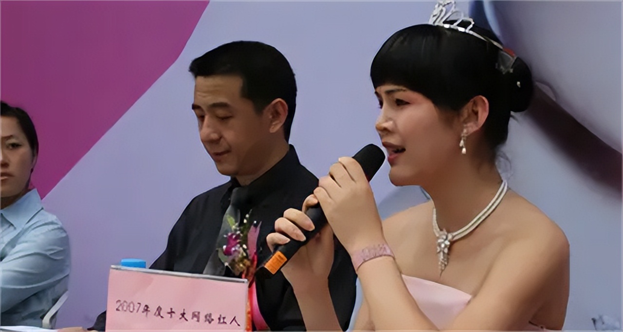 中国变性人造美女：申小勇整容后改名换姓渴望婚姻，后来如何