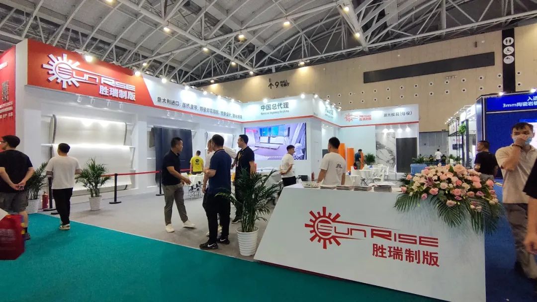 最新低碳智能技术亮相石油装备展,低碳技术与智能制造科技博览会