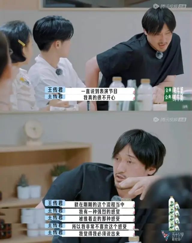 瀹嬩腹涓逛綆鎯呭晢鏃跺埢,瀹嬩腹涓规嫑浜虹儲