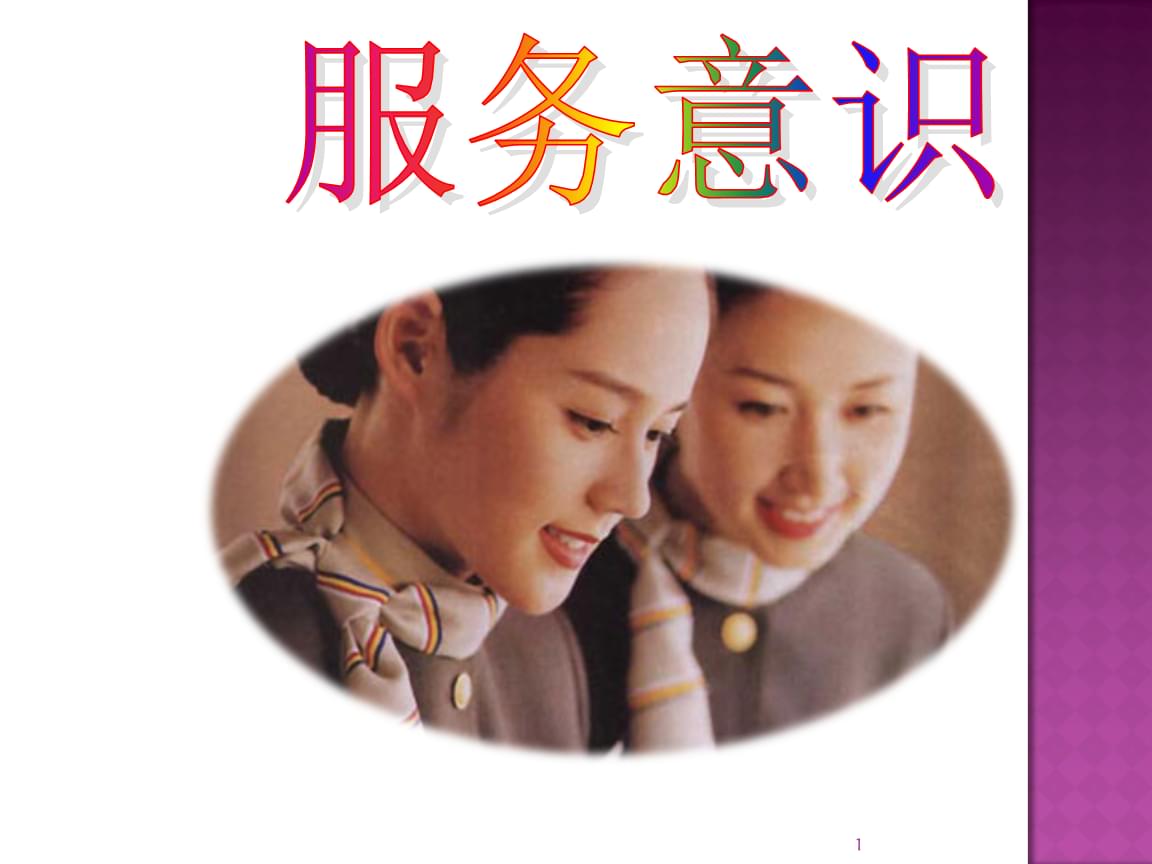 云南六天五晚双人游旅游卡可靠吗,云南6天5晚旅游卡要自己买机票吗