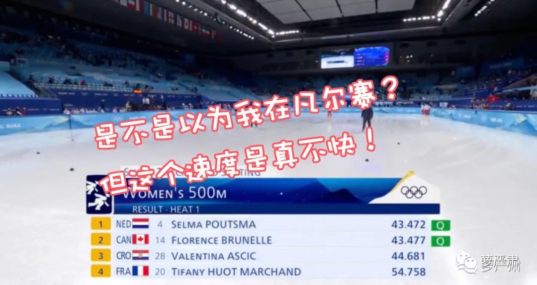 中国女人最牛表情包,中国女人就是牛表情包