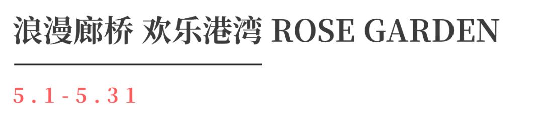 深圳宝安区吃喝玩乐攻略,宝安吃喝玩乐的地方推荐