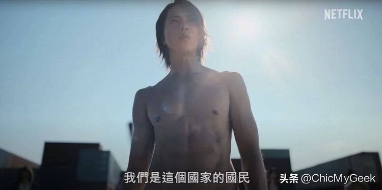 山下智久年轻时的肌肉图片,山下智久巅峰颜值