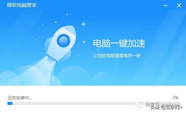 电脑装什么安全卫士软件最好,电脑用什么安全软件好内存小