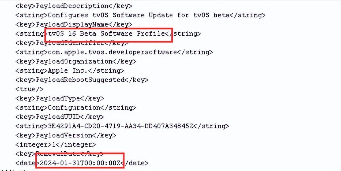 ios16屏蔽升级的方法,ios16屏蔽系统更新