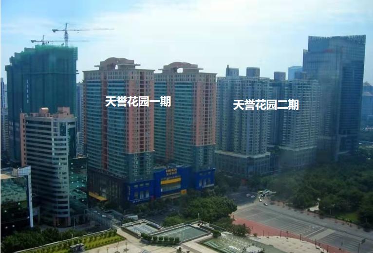 广州天誉花园值得买吗,广州天誉花园值不值得入手