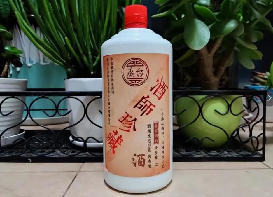 值得长期收藏的十款口粮白酒排名,目前最流行的十款白酒