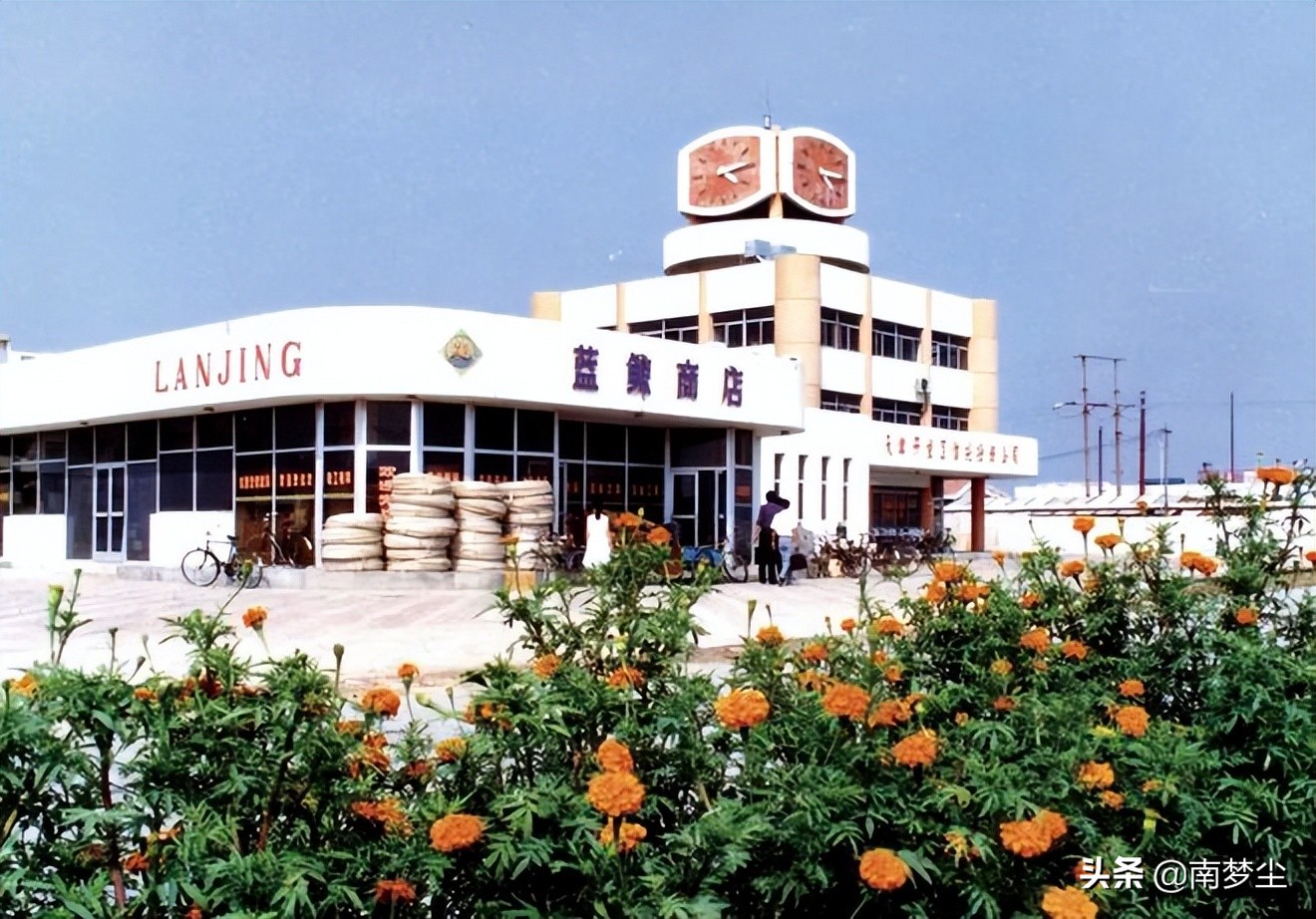 小说《我不是老坦儿》第十五章:天海公寓