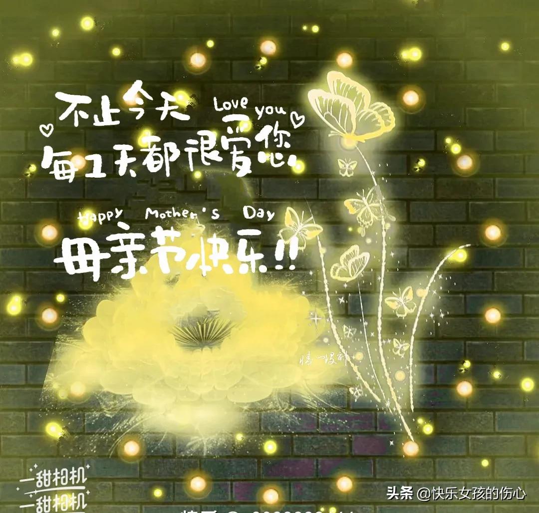 儿童绘画文案短句,儿童画画文案吸引人的句子