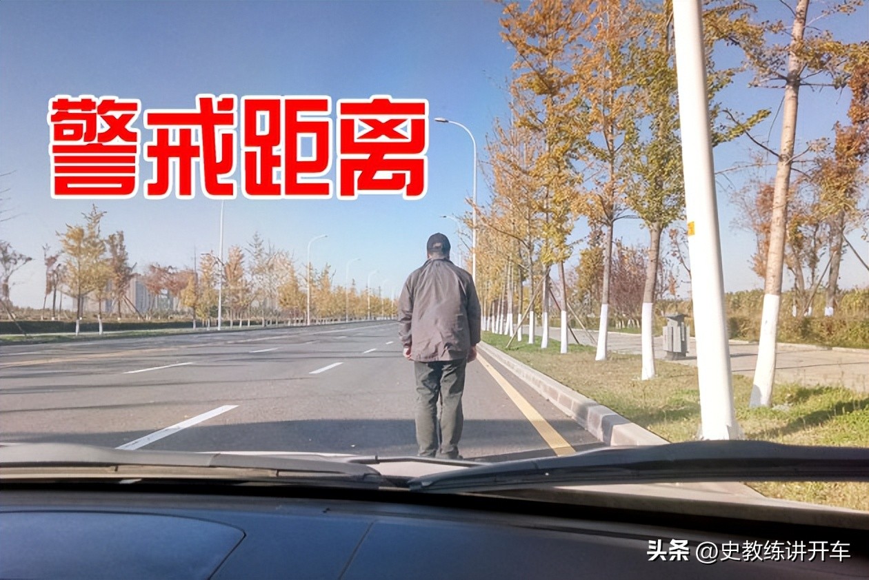 新手女司机自嘲没车感，教练讲如何训练，才能快速提高车感？