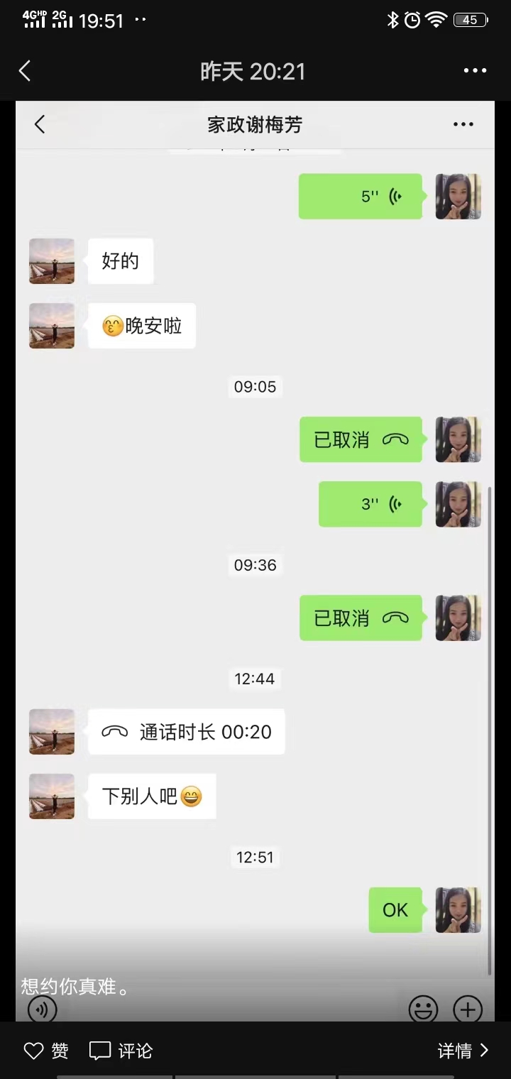 鎴戠殑鐢熸剰瓒婃潵瓒婂ソ,鎴戠殑鐢熸剰姣忓ぉ閮借捀钂告棩涓婄殑鍥剧墖