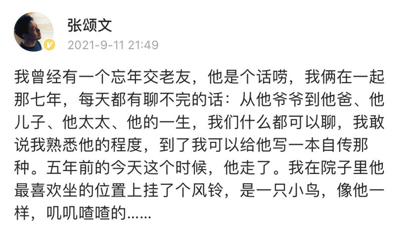 严查春节档电影互撕,春节档电影互撕