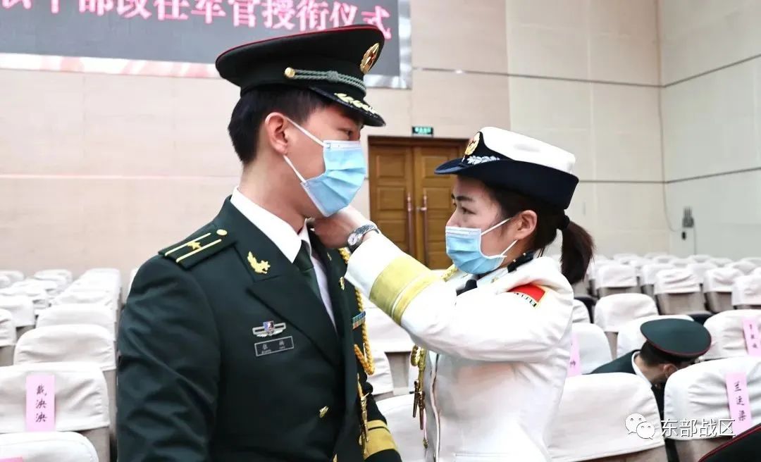 军改后文职干部何时授衔,文职干部改任军官授衔