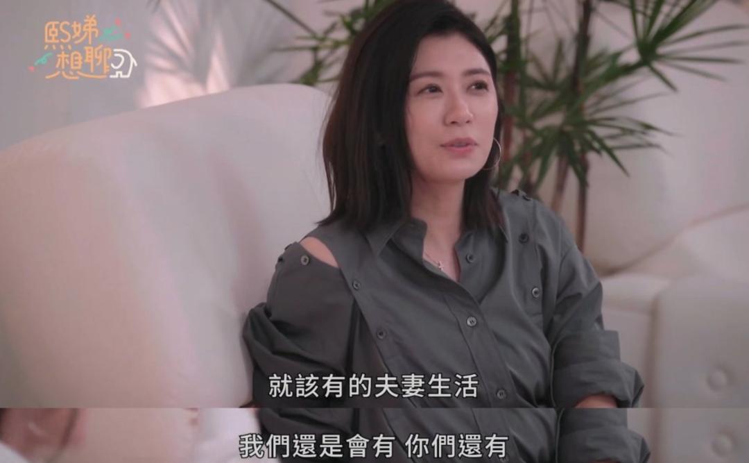 小s婚礼大s发言视频大全,大s婚礼视频小s感动落泪