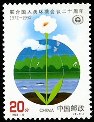 花卉邮票简介,花朵邮票的寓意