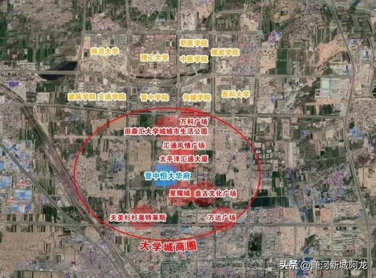 太榆同城国家批准了吗,太榆同城未来发展