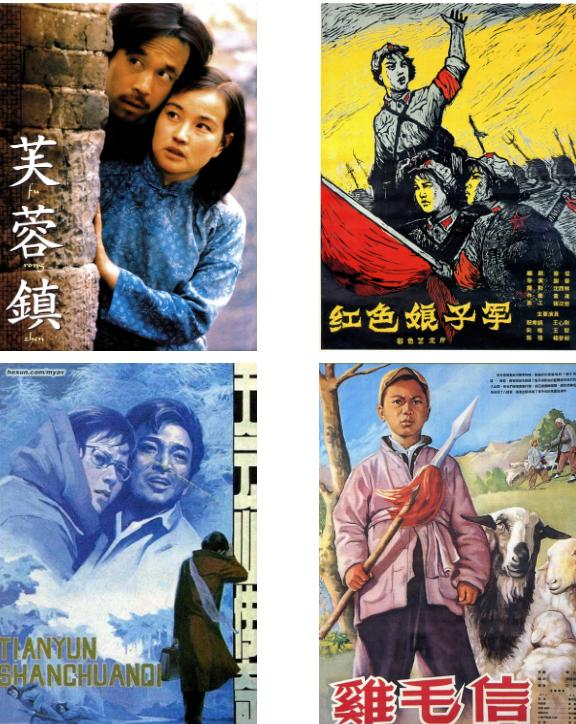 一代电影大师谢晋叶落归根,1978年后谢晋重返电影界