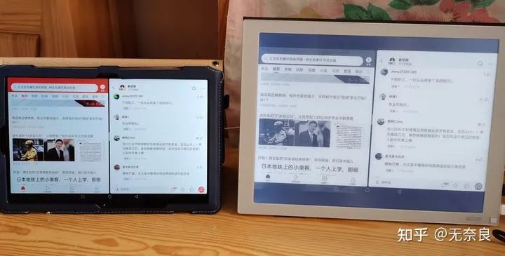 boox阅读器使用方法,墨水屏阅读器boox评测